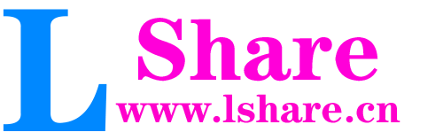 LShare-资源分享网